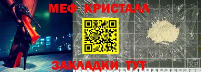 ECSTASY Партизанск