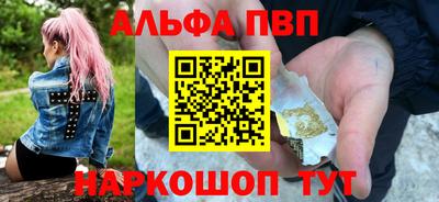 MDMA Premium VHQ Первоуральск
