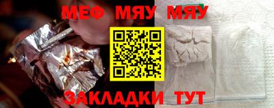 ECSTASY Партизанск