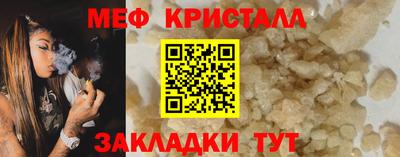 ECSTASY Партизанск