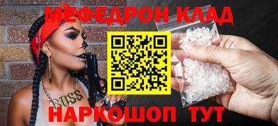 MDMA Premium VHQ Первоуральск