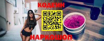 MDMA Premium VHQ Первоуральск