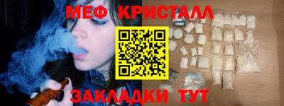 ECSTASY Партизанск