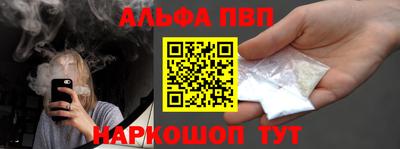 не бодяженный Пенза