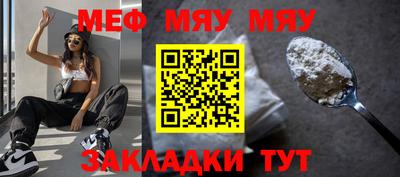 MDMA Premium VHQ Первоуральск