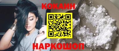 ECSTASY Партизанск