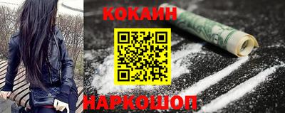 ECSTASY Партизанск