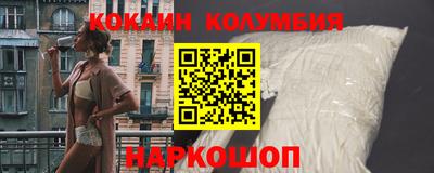 MDMA Premium VHQ Первоуральск