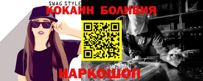не бодяженный Пенза