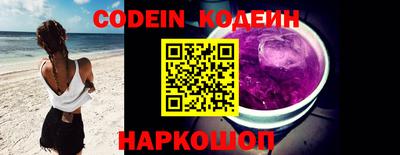MDMA Premium VHQ Первоуральск