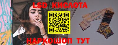 ECSTASY Партизанск