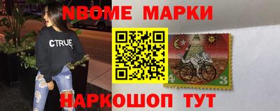 MDMA Premium VHQ Первоуральск