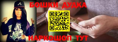 MDMA Premium VHQ Первоуральск