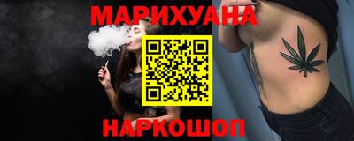 MDMA Premium VHQ Первоуральск