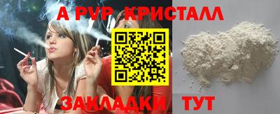ECSTASY Партизанск