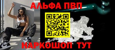 не бодяженный Пенза