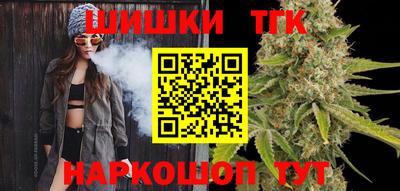 ECSTASY Партизанск