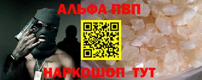 ECSTASY Партизанск