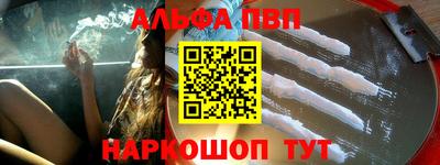 MDMA Premium VHQ Первоуральск