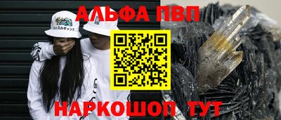 не бодяженный Пенза