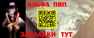 MDMA Premium VHQ Первоуральск