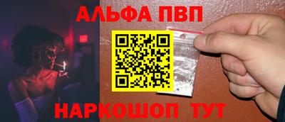 не бодяженный Пенза