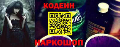 ECSTASY Партизанск