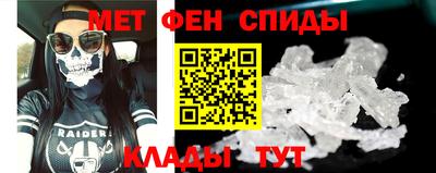 ECSTASY Партизанск