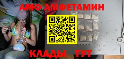 MDMA Premium VHQ Первоуральск