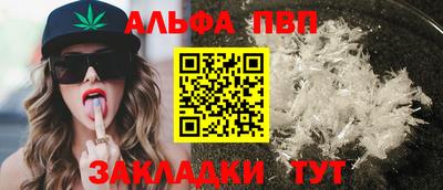 не бодяженный Пенза