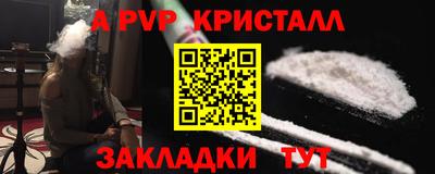 MDMA Premium VHQ Первоуральск