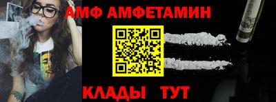 MDMA Premium VHQ Первоуральск