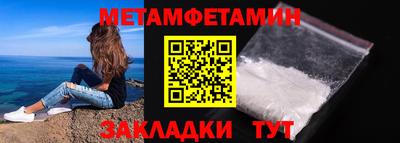 не бодяженный Пенза
