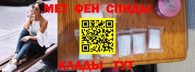 не бодяженный Пенза
