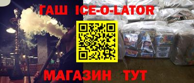 ECSTASY Партизанск