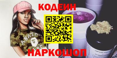 MDMA Premium VHQ Первоуральск