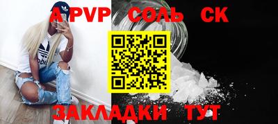 не бодяженный Пенза
