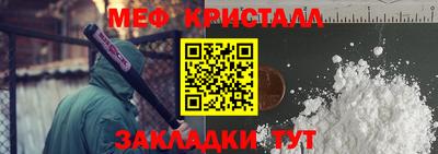 MDMA Premium VHQ Первоуральск