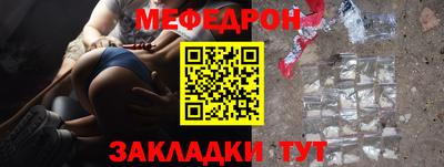 MDMA Premium VHQ Первоуральск